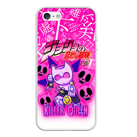 Чехол для iPhone 5/5S матовый с принтом JOJO   KILLER QUEEN   КОРОЛЕВА УБИЙЦА   GRADIENT в Новосибирске, Силикон | Область печати: задняя сторона чехла, без боковых панелей | adventure | jojo | jojos bizarre | jojos bizarre adventure | killer queen | pattern | yare yare daze | аниме | брызги | джоджо | манга | узор | яре яре дазе