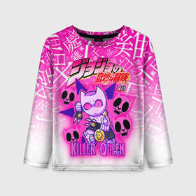 Детский лонгслив 3D с принтом JOJO   KILLER QUEEN   КОРОЛЕВА УБИЙЦА   GRADIENT в Новосибирске, 100% полиэстер | длинные рукава, круглый вырез горловины, полуприлегающий силуэт
 | adventure | jojo | jojos bizarre | jojos bizarre adventure | killer queen | pattern | yare yare daze | аниме | брызги | джоджо | манга | узор | яре яре дазе