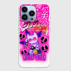 Чехол для iPhone 13 Pro с принтом JOJO   KILLER QUEEN   КОРОЛЕВА УБИЙЦА   GRADIENT в Новосибирске,  |  | adventure | jojo | jojos bizarre | jojos bizarre adventure | killer queen | pattern | yare yare daze | аниме | брызги | джоджо | манга | узор | яре яре дазе