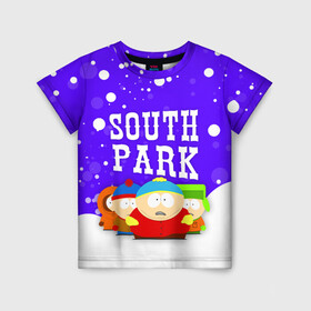 Детская футболка 3D с принтом SOUTH PARK   ЮЖНЫЙ ПАРК в Новосибирске, 100% гипоаллергенный полиэфир | прямой крой, круглый вырез горловины, длина до линии бедер, чуть спущенное плечо, ткань немного тянется | Тематика изображения на принте: eric cartman | park | south | south park | кайл | картман | картмен | кени | кеннет | кенни | они убили кени | парк | саус парк | сволочи | стэнли | эрик | южный | южный парк