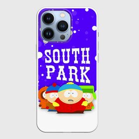 Чехол для iPhone 13 Pro с принтом SOUTH PARK   ЮЖНЫЙ ПАРК в Новосибирске,  |  | eric cartman | park | south | south park | кайл | картман | картмен | кени | кеннет | кенни | они убили кени | парк | саус парк | сволочи | стэнли | эрик | южный | южный парк
