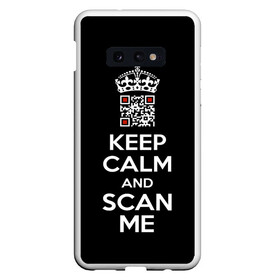 Чехол для Samsung S10E с принтом Keep calm and scan me: fuck off в Новосибирске, Силикон | Область печати: задняя сторона чехла, без боковых панелей | crown | cute | keep calm and scan me | qr code | qr код | royal motto | королевский девиз | корона | милый | пошел ты | успокойся и просканируй меня