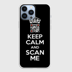 Чехол для iPhone 13 Pro Max с принтом Keep calm and scan me: fuck off в Новосибирске,  |  | Тематика изображения на принте: crown | cute | keep calm and scan me | qr code | qr код | royal motto | королевский девиз | корона | милый | пошел ты | успокойся и просканируй меня