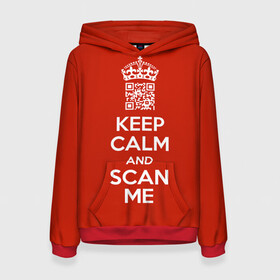 Женская толстовка 3D с принтом Keep calm and scan me: fuck off. в Новосибирске, 100% полиэстер  | двухслойный капюшон со шнурком для регулировки, мягкие манжеты на рукавах и по низу толстовки, спереди карман-кенгуру с мягким внутренним слоем. | crown | cute | keep calm and scan me | qr code | qr код | royal motto | королевский девиз | корона | милый | пошел ты | успокойся и просканируй меня