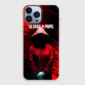 Чехол для iPhone 13 Pro Max с принтом La Casa de Papel Человек в капюшоне. в Новосибирске,  |  | bella ciao | berlin | bum bum ciao | dali | la casa de papel | money heist | nairobi | netflix | professor | resisten | somos la resistencia | tokyo | белла чао | берлин | бум бум чао | бумажный дом | дали | лиссабон | маска дали | наироби |