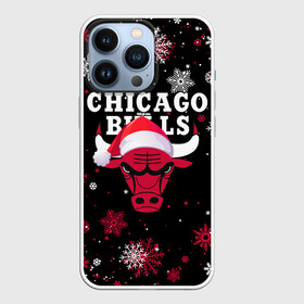 Чехол для iPhone 13 Pro с принтом НОВОГОДНИЙ CHICAGO BULLS 2022 СНЕЖИНКИ в Новосибирске,  |  | Тематика изображения на принте: 2022 | 23 | basketball | bulls | chicago bulls | jordan | logo | michael jordan | nba | red | sport | баскетбол | быки | джордан | лого | майкл джордан | новогодний чикаго булс | новый год | спорт | чикаго буллс | чикаго булс новый год