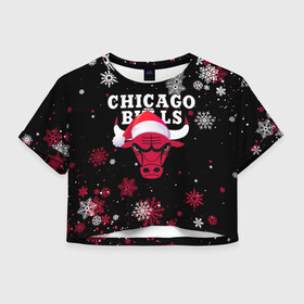 Женская футболка Crop-top 3D с принтом НОВОГОДНИЙ CHICAGO BULLS 2022 СНЕЖИНКИ в Новосибирске, 100% полиэстер | круглая горловина, длина футболки до линии талии, рукава с отворотами | Тематика изображения на принте: 2022 | 23 | basketball | bulls | chicago bulls | jordan | logo | michael jordan | nba | red | sport | баскетбол | быки | джордан | лого | майкл джордан | новогодний чикаго булс | новый год | спорт | чикаго буллс | чикаго булс новый год