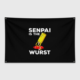 Флаг-баннер с принтом SENPAI IS THE WURST сосиска и горчичка в Новосибирске, 100% полиэстер | размер 67 х 109 см, плотность ткани — 95 г/м2; по краям флага есть четыре люверса для крепления | ahegao | anime | kawai | kowai | manga | oppai | otaku | sempai | senpai | sugoi | waifu | yandere | аниме | ахегао | вайфу | ковай | манга | отаку | семпай | сенпай | тренд