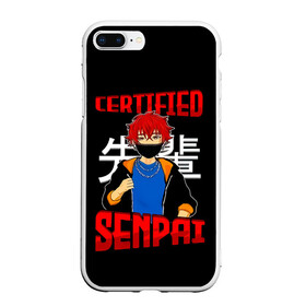 Чехол для iPhone 7Plus/8 Plus матовый с принтом CERTIFIED SENPAI в Новосибирске, Силикон | Область печати: задняя сторона чехла, без боковых панелей | Тематика изображения на принте: ahegao | anime | kawai | kowai | manga | oppai | otaku | sempai | senpai | sugoi | waifu | yandere | аниме | ахегао | вайфу | ковай | манга | отаку | семпай | сенпай | тренд