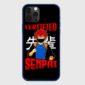 Чехол для iPhone 12 Pro Max с принтом CERTIFIED SENPAI в Новосибирске, Силикон |  | ahegao | anime | kawai | kowai | manga | oppai | otaku | sempai | senpai | sugoi | waifu | yandere | аниме | ахегао | вайфу | ковай | манга | отаку | семпай | сенпай | тренд