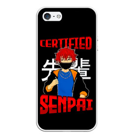 Чехол для iPhone 5/5S матовый с принтом CERTIFIED SENPAI в Новосибирске, Силикон | Область печати: задняя сторона чехла, без боковых панелей | Тематика изображения на принте: ahegao | anime | kawai | kowai | manga | oppai | otaku | sempai | senpai | sugoi | waifu | yandere | аниме | ахегао | вайфу | ковай | манга | отаку | семпай | сенпай | тренд