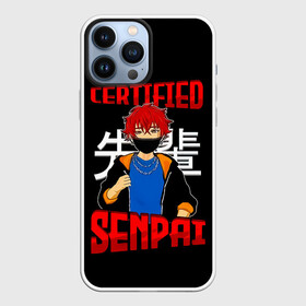 Чехол для iPhone 13 Pro Max с принтом CERTIFIED SENPAI в Новосибирске,  |  | ahegao | anime | kawai | kowai | manga | oppai | otaku | sempai | senpai | sugoi | waifu | yandere | аниме | ахегао | вайфу | ковай | манга | отаку | семпай | сенпай | тренд