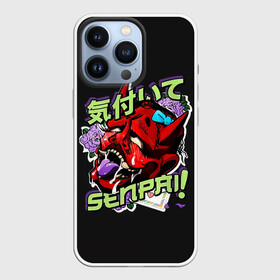 Чехол для iPhone 13 Pro с принтом Cyberpunk 2077 Senpai в Новосибирске,  |  | ahegao | anime | c | kawai | kowai | manga | oppai | otaku | sempai | senpai | sugoi | waifu | yandere | аниме | ахегао | вайфу | вожделение | демон | ковай | манга | отаку | семпай | сенпай | сперм