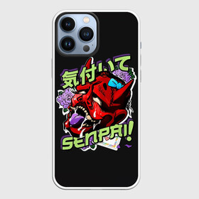 Чехол для iPhone 13 Pro Max с принтом Cyberpunk 2077 Senpai в Новосибирске,  |  | ahegao | anime | c | kawai | kowai | manga | oppai | otaku | sempai | senpai | sugoi | waifu | yandere | аниме | ахегао | вайфу | вожделение | демон | ковай | манга | отаку | семпай | сенпай | сперм