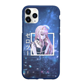 Чехол для iPhone 11 Pro Max матовый с принтом Zero Two в платье, Darling in the Franxx в Новосибирске, Силикон |  | Тематика изображения на принте: darling | darling in the franxx | zero two | вайфу | зеро ту | код 002 | любимый во франксе | милый во франксе | франкс