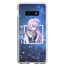 Чехол для Samsung S10E с принтом Zero Two в платье, Darling in the Franxx в Новосибирске, Силикон | Область печати: задняя сторона чехла, без боковых панелей | Тематика изображения на принте: darling | darling in the franxx | zero two | вайфу | зеро ту | код 002 | любимый во франксе | милый во франксе | франкс