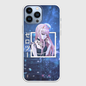 Чехол для iPhone 13 Pro Max с принтом Zero Two в платье, Darling in the Franxx в Новосибирске,  |  | Тематика изображения на принте: darling | darling in the franxx | zero two | вайфу | зеро ту | код 002 | любимый во франксе | милый во франксе | франкс