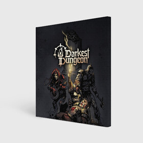 Холст квадратный с принтом Darkest Dungeon Темнейшее подземелье в Новосибирске, 100% ПВХ |  | darkest dungeon | dd | rpg | the butchers circus | the colour of madness | the crimson court | the shieldbreaker | игры | подземелье | темнейшее подземелье