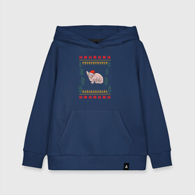 Детская толстовка хлопок с принтом Сфинкс рождественский свитер в Новосибирске, 100% хлопок | Круглый горловой вырез, эластичные манжеты, пояс, капюшен | christmas | sphynx | ugly sweater | вечеринка | домашний питомец | животные | киска | костюм | коты | кошки | кристмас | новогодние праздники | новый год | рождественский свитер | рождество | санта клаус | сфинкс