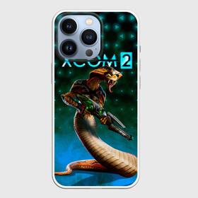 Чехол для iPhone 13 Pro с принтом XCOM ИКС КОМ рептилия в Новосибирске,  |  | alien | lizard | reptile | snake | ufo | xcom | вторжение инопланетян | змея | икс ком | икском | инопланетное вторжение | инопланетянин | нло | пришелец | ящер | ящерица