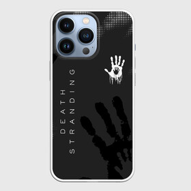 Чехол для iPhone 13 Pro с принтом Death Stranding отпечаток руки в Новосибирске,  |  | death stranding | kojima | kojima productions | кодзима | мадс микельсон | норман ридус