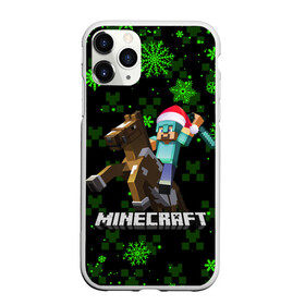 Чехол для iPhone 11 Pro Max матовый с принтом MINECRAFT НОВОГОДНИЙ КРИПЕРЫ в Новосибирске, Силикон |  | 2022 | block | creeper | cube | minecraft | piggy | pixel | tnt | блок | гаст | геометрия | дед мороз | крафт | крипер | кубики | майнкрафт | новогодний minecraft | новогодний майнкрафт | новый год | пиксели | санта клаус | свинья | тнт