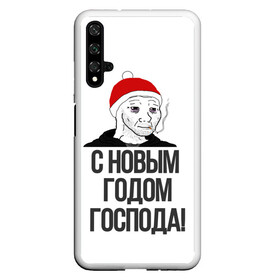 Чехол для Honor 20 с принтом Одежда для думеров в Новосибирске, Силикон | Область печати: задняя сторона чехла, без боковых панелей | Тематика изображения на принте: doomer | doomerwave | грустно | грусть | для друга | для друзей | для думера | для нового года | думер | думерский мерч | дурка | мемы | на новый год | новый год | одежда для думера | пацан | пацанский | подарки