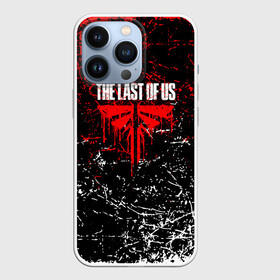 Чехол для iPhone 13 Pro с принтом The last of us штрихи. в Новосибирске,  |  | cicadas | fireflies | naughty dog | the last of us | the last of us 2 | the last of us part 2 | джоэл | зе ласт оф ас | зе ласт оф ас 2 | последние из нас | цикады | элли