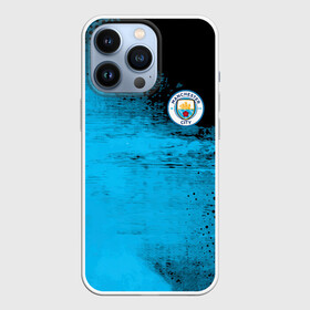 Чехол для iPhone 13 Pro с принтом Manchester City голубая форма в Новосибирске,  |  | Тематика изображения на принте: fc | football | football club | manchester city | sport | манчестер сити | спорт | спортивные | униформа | фирменные цвета | фк | футбол | футбольный клуб