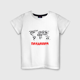 Детская футболка хлопок с принтом Мировая Пандамия в Новосибирске, 100% хлопок | круглый вырез горловины, полуприлегающий силуэт, длина до линии бедер | covid | covid 19 | бамбук | ковид | ковид 19 | кунг фу панда | медведи | панда | пандамия | пандемия | самоизоляция