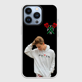 Чехол для iPhone 13 Pro с принтом Payton Moormeie Pytn. в Новосибирске,  |  | payton | payton moormeie | pytn | rose | блогер | знаменитость | пейтон | пейтон моормиер | тиктоенр