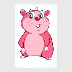 Магнитный плакат 2Х3 с принтом Веселый бобр pink edition в Новосибирске, Полимерный материал с магнитным слоем | 6 деталей размером 9*9 см | бобр | девушкам | детям | для девушек | для детей | животные | лес | милые звери | природа