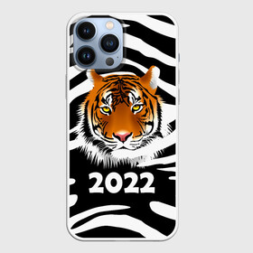 Чехол для iPhone 13 Pro Max с принтом Символ 2022 Новогодний Тигр Полосатый | Tiger в Новосибирске,  |  | 2022 | black | cat | christmas | merry | new year | tiger | xmas | водяной | год тигра | животные | кот | кошки | новый год | паттерн | полосатый | рождество | снег | снежинки | тигры | узор | цветы | черный