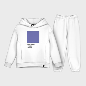 Детский костюм хлопок Oversize с принтом Цвет Pantone 2022 года   Very Peri в Новосибирске,  |  | Тематика изображения на принте: pantone | very peri | violet | графический дизайн | дизайн | дизайнерский мем | дизигн | дизигнер | мем | пантон | сиреневый | фиолетовый | цвет 2022 года | цвет года | цвет пантон