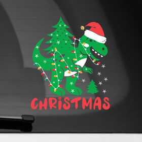 Наклейка на автомобиль с принтом Christmas Dinosaur в Новосибирске, ПВХ |  | 2022 | christmas | claus | dinosaur | new year | santa | snow | tiger | winter | год тигра | годзилла | дед мороз | динозавр | елка | зима | мороз | новый год | олень | подарок | праздник | рождество | санта клаус | снег | снеговик