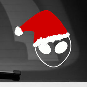 Наклейка на автомобиль с принтом Alien Santa Claus в Новосибирске, ПВХ |  | 2022 | christmas | claus | new year | santa | snow | space | tiger | winter | год тигра | дед мороз | елка | зима | инопланетянин | космос | мороз | наса | нло | новый год | олень | подарок | праздник | пришелец | рождество | санта клаус