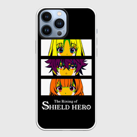 Чехол для iPhone 13 Pro Max с принтом Взгляд Фиро, Рафталии и Наофуми   The Rising of the Shield Hero в Новосибирске,  |  | anime | iwatani naofumi | light novel | manga | the rising of the shield hero | аниме | восхождение героя щита | герой зеркала | герой кастрюли | герой подноса | герой щита | демон щита | зельевар | легендарный герой | манга