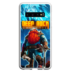 Чехол для Samsung Galaxy S10 с принтом Deep Rock Galactic / Scout в Новосибирске, Силикон | Область печати: задняя сторона чехла, без боковых панелей | collier | deep rock galactic | drg | dwarf | gnome | miner | pitman | scout | гном | дип рок галактик | добыча минералов | космические шахтеры | разведчик | шахтеры