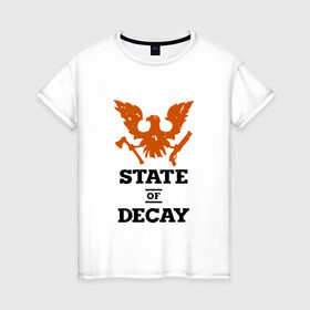 Женская футболка хлопок с принтом State of Decay | Эмблема | Лого в Новосибирске, 100% хлопок | прямой крой, круглый вырез горловины, длина до линии бедер, слегка спущенное плечо | logo | state of decay | survival horror | undead labs | загнивающий штат | зомби апокалипсис | лого | логотип | стадия разложения | стейт оф декай | эмблема
