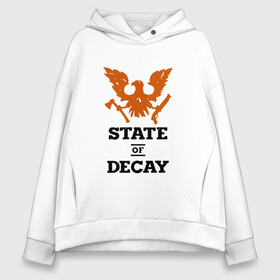 Женское худи Oversize хлопок с принтом State of Decay | Эмблема | Лого в Новосибирске, френч-терри — 70% хлопок, 30% полиэстер. Мягкий теплый начес внутри —100% хлопок | боковые карманы, эластичные манжеты и нижняя кромка, капюшон на магнитной кнопке | logo | state of decay | survival horror | undead labs | загнивающий штат | зомби апокалипсис | лого | логотип | стадия разложения | стейт оф декай | эмблема