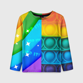 Детский лонгслив 3D с принтом Радужный Поп ит | Rainbow pop it в Новосибирске, 100% полиэстер | длинные рукава, круглый вырез горловины, полуприлегающий силуэт
 | Тематика изображения на принте: pop it | rainbow | поп ит | попыт | радуга | радужный | разноцветный | текстуры