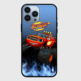 Чехол для iPhone 13 Pro Max с принтом Вспыш и Эй Джей в Новосибирске,  |  | blaze | monster machines | monster truck | гонки | машинки | монстр | тачки | трак