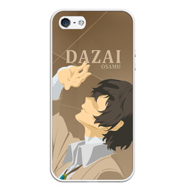 Чехол для iPhone 5/5S матовый с принтом Дазай Осаму / Dazai Osamu, bungou stray dogs (образ) в Новосибирске, Силикон | Область печати: задняя сторона чехла, без боковых панелей | bungou stray dogs | dazai | osamu | бродячие псы | великий | дазай | дазай осаму | демон | кинни | осаму | цитаты