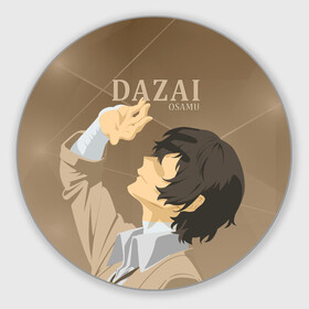 Круглый коврик для мышки с принтом Дазай Осаму / Dazai Osamu, bungou stray dogs (образ) в Новосибирске, резина и полиэстер | круглая форма, изображение наносится на всю лицевую часть | bungou stray dogs | dazai | osamu | бродячие псы | великий | дазай | дазай осаму | демон | кинни | осаму | цитаты