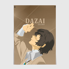 Постер с принтом Дазай Осаму / Dazai Osamu, bungou stray dogs (образ) в Новосибирске, 100% бумага
 | бумага, плотность 150 мг. Матовая, но за счет высокого коэффициента гладкости имеет небольшой блеск и дает на свету блики, но в отличии от глянцевой бумаги не покрыта лаком | bungou stray dogs | dazai | osamu | бродячие псы | великий | дазай | дазай осаму | демон | кинни | осаму | цитаты