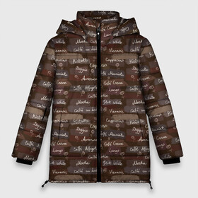 Женская зимняя куртка Oversize с принтом Кофе - Разные Напитки в Новосибирске, верх — 100% полиэстер; подкладка — 100% полиэстер; утеплитель — 100% полиэстер | длина ниже бедра, силуэт Оверсайз. Есть воротник-стойка, отстегивающийся капюшон и ветрозащитная планка. 

Боковые карманы с листочкой на кнопках и внутренний карман на молнии | americano | chocolate | coffee | espresso | latte | moccacino | mocha | nescafe | tea | американо | арабика | бариста | бармен | капучино | кофе | кофевар | кофейник | кофейные зерна | кофейня | кружка кофе | латте | макиато | моккачино