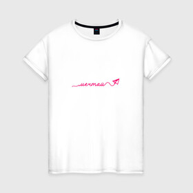 Женская футболка хлопок с принтом Мечтай о своей мечте в Новосибирске, 100% хлопок | прямой крой, круглый вырез горловины, длина до линии бедер, слегка спущенное плечо | девушке | желание | мечта | мечтай | подарок