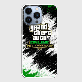 Чехол для iPhone 13 Pro с принтом GTA Online: The Contract   ГТА Онлайн: Контракт в Новосибирске,  |  | grand theft auto | gta | gta5 | los santos | online | rockstar | wasted | гта | гта5 | лос сантос | майкл | онлайн | потрачено | рокстар | тревор | франклин