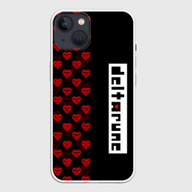 Чехол для iPhone 13 с принтом HALF PATTERN | DELTARUNE | LOGO в Новосибирске,  |  | deltarune | deltarune 2 | game | undertale символ | дельта | дельтарун | дельтарун 2 | знак руин андертейл | значок дельтарун пиксель | игра | руна