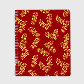 Тетрадь с принтом Золотые веточки на ярко красном фоне в Новосибирске, 100% бумага | 48 листов, плотность листов — 60 г/м2, плотность картонной обложки — 250 г/м2. Листы скреплены сбоку удобной пружинной спиралью. Уголки страниц и обложки скругленные. Цвет линий — светло-серый
 | Тематика изображения на принте: gold | plants | red | twigs | веточки | день влюбленных | золото | золотой | красный | любовь | новый год | подарок | праздник | растения